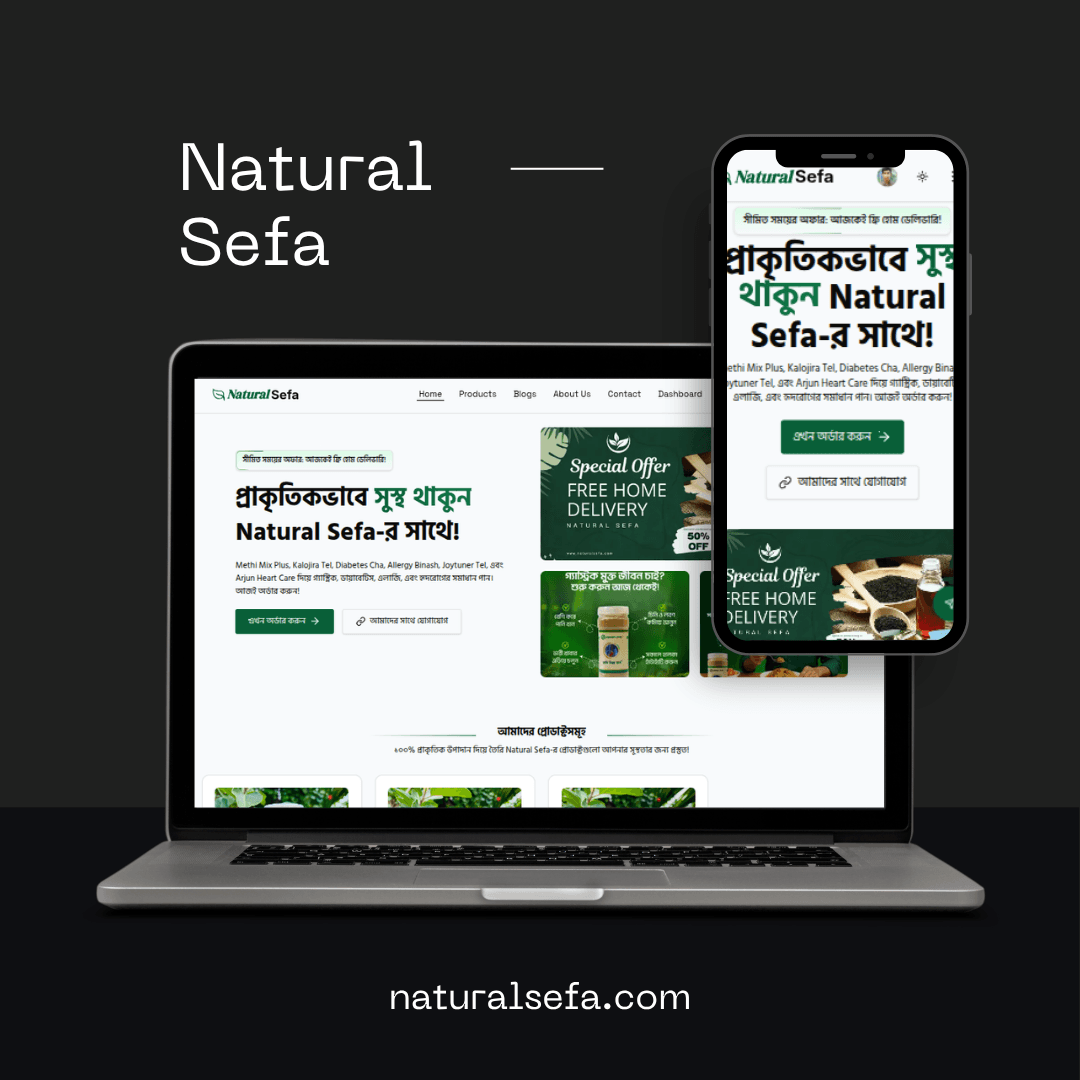https://res.cloudinary.com/dbjlihrjj/image/upload/v1754393092/natural-sefa_1_l2i387.png