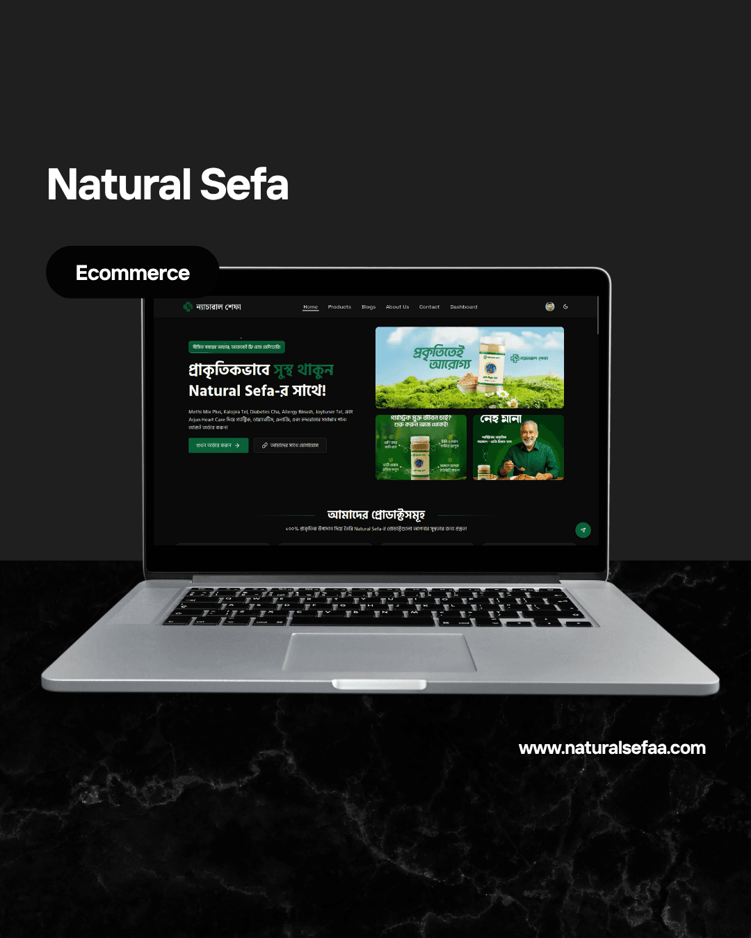 https://res.cloudinary.com/dbjlihrjj/image/upload/v1759772761/natural-sefa_aaahlo.png